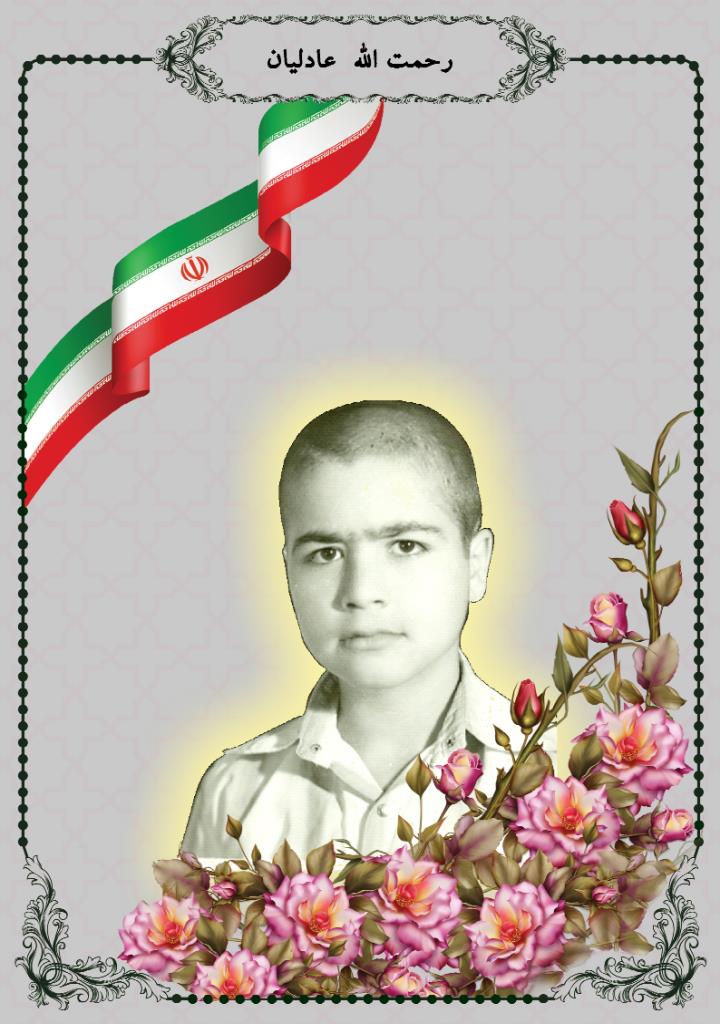 فاقد تصویر